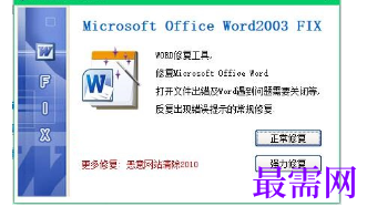 1716267381705573.png image.png