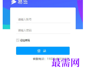 1716267406941885.png image.png