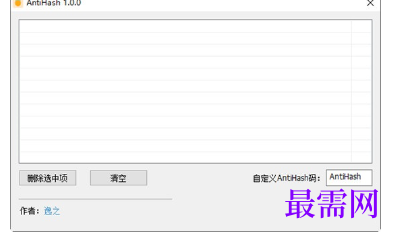 1716269825430403.png image.png