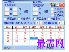 1716270012240844.png image.png