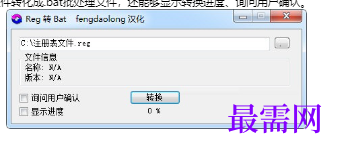 1716270112831105.png image.png
