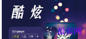 1716270180380338.png image.png
