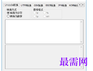 1716270211444254.png image.png