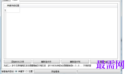 1716270372589521.png image.png