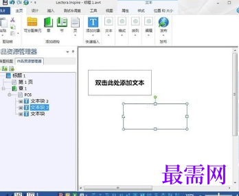 1716270388401696.png image.png