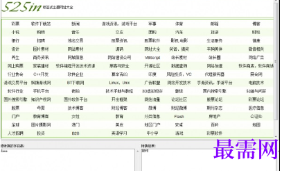 1716270594291001.png image.png