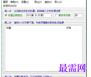 1716270610617075.png image.png