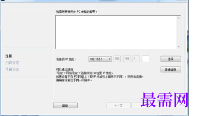 1716270893653730.png image.png
