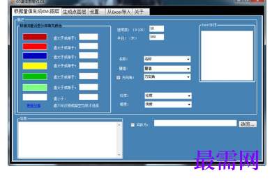 1716270920980486.png image.png