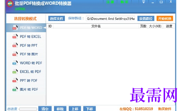 1716270947265196.png image.png