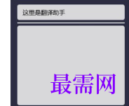 1716275987727495.png image.png