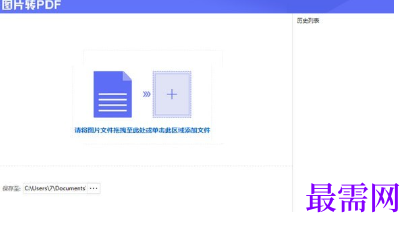 1716278977454912.png image.png