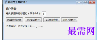 1716279991121311.png image.png