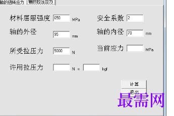 1716280038672185.png image.png