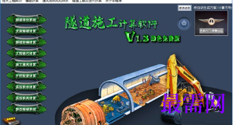 1716280100187824.png image.png