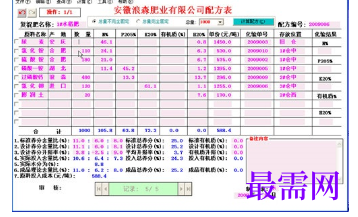 1716280117842451.png image.png