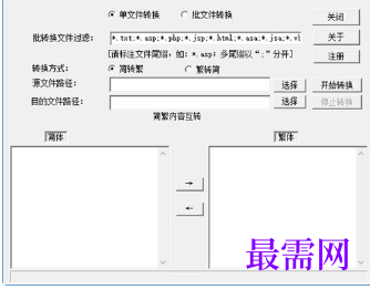 1716280173492963.png image.png