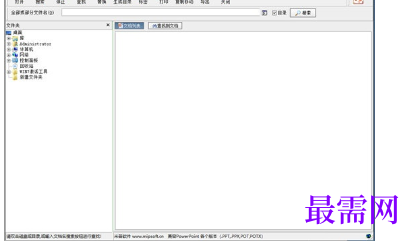 1716281952876088.png image.png
