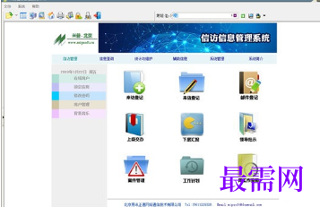 1716282151811855.png image.png