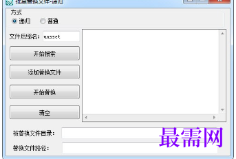 1716282296825761.png image.png