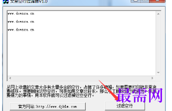 1716282861317181.png image.png