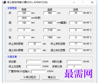 1716283219981971.png image.png