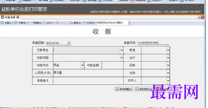 1716283835761747.png image.png