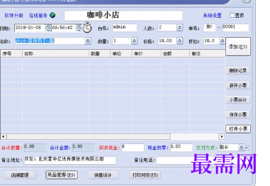 1716283864157398.png image.png