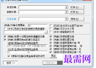 1716284402825902.png image.png