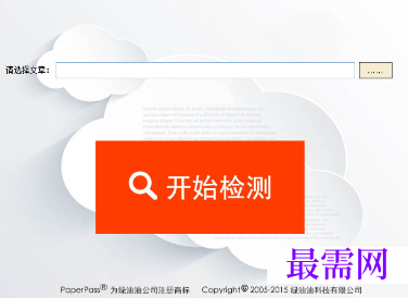 1716284527199143.png image.png