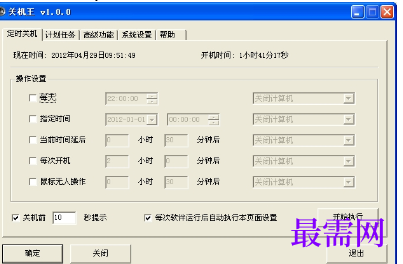1716284579677027.png image.png