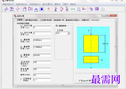 1716284726213548.png image.png