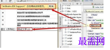 1716284921553836.png image.png