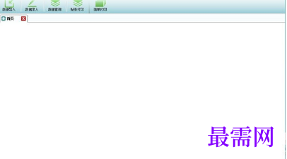 1716285597961365.png image.png