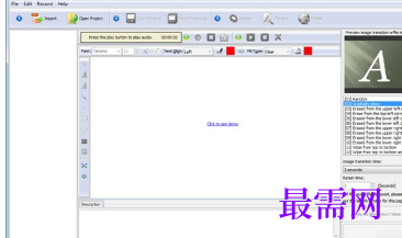 1716294606490997.png image.png
