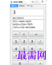 1716294857824669.png image.png