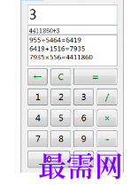 1716294873503331.png image.png