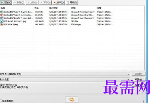 1716295224881382.png image.png