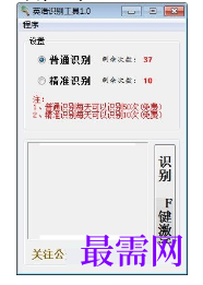 1716295269469740.png image.png