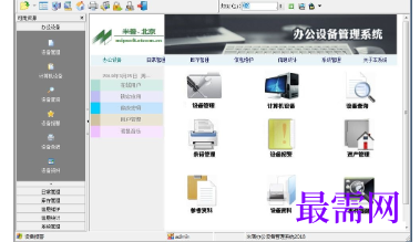 1716295374604466.png image.png