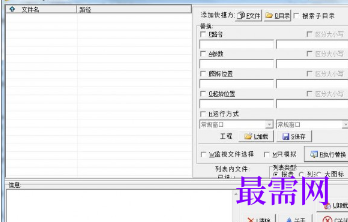 1716295476950290.png image.png