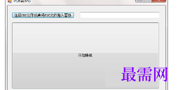 1716295522186219.png image.png