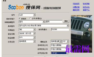 1716295544373069.png image.png