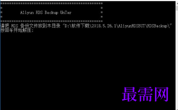 1716295776494330.png image.png