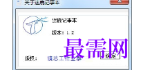 1716295796285607.png image.png
