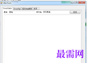 1716295866741400.png image.png