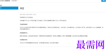 1716296002994084.png image.png
