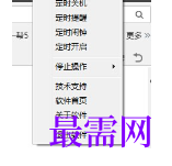 1716296139865599.png image.png