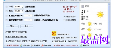 1716296200310812.png image.png