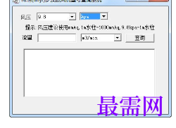 1716296436405946.png image.png